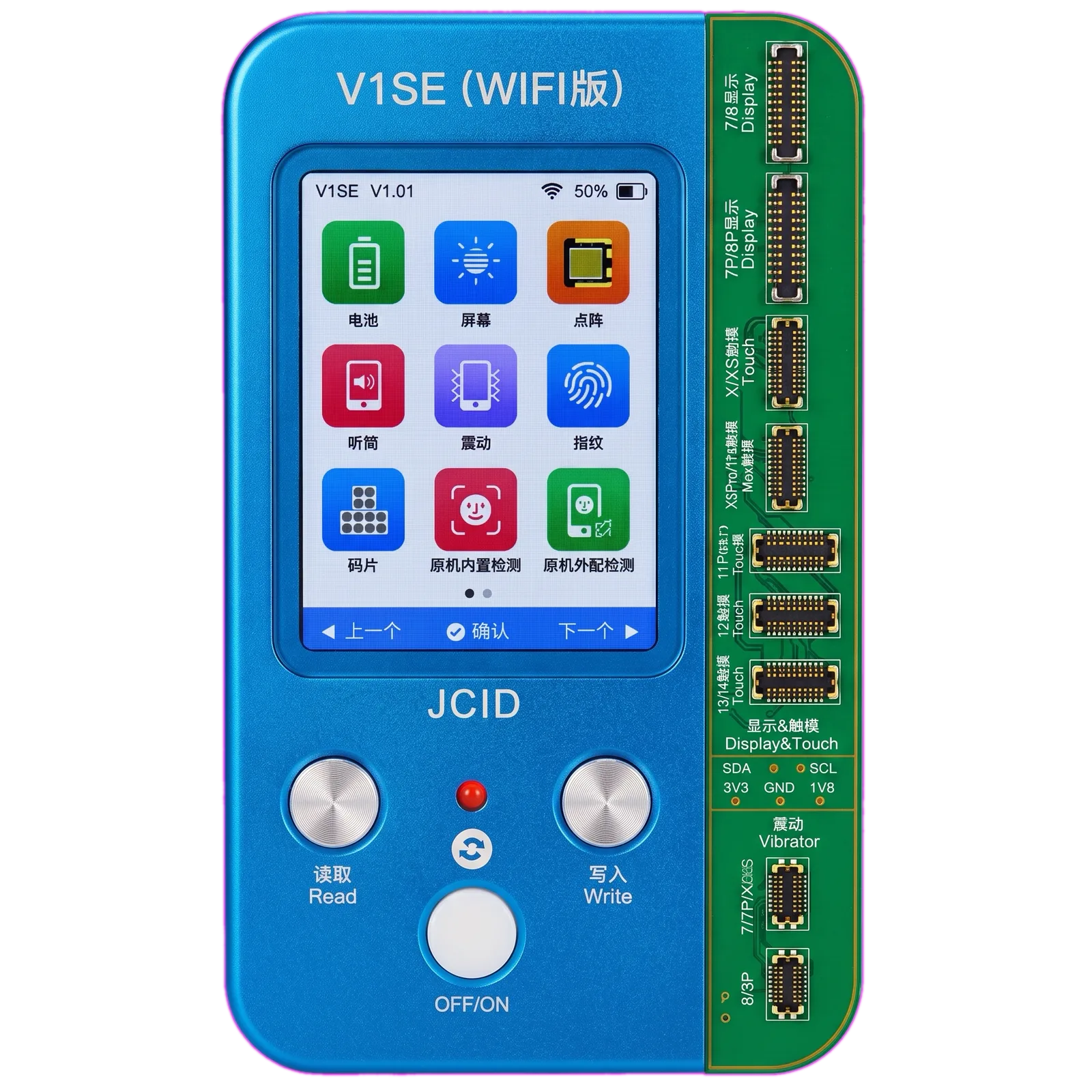 Programadora JCID V1S WiFi